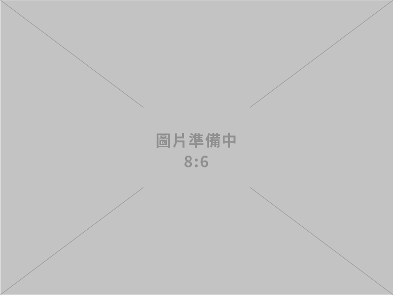 駿翰科技有限公司